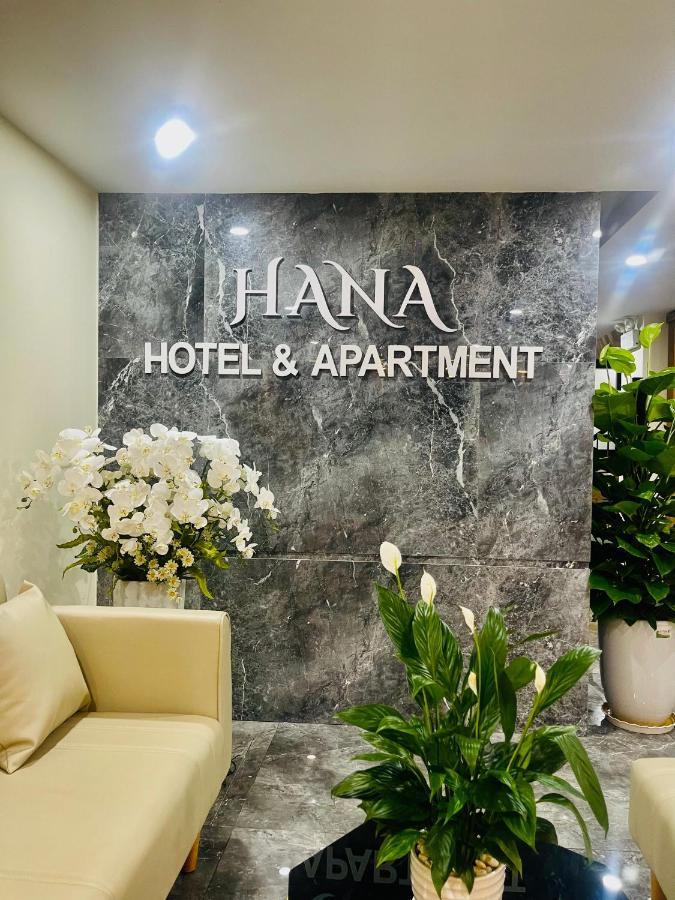 Hana Hotel & Apartment ダナン市 エクステリア 写真